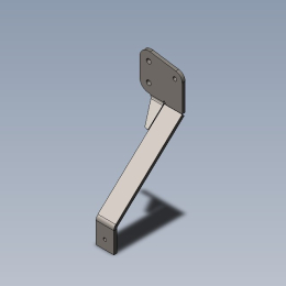 RIGHT LEVER ARM